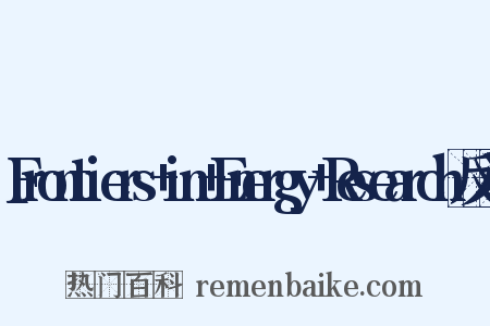 Frontiers+in+Energy+Research反义词是什么意思的图片